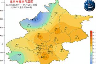 必威app手机下载官方网站安装截图2